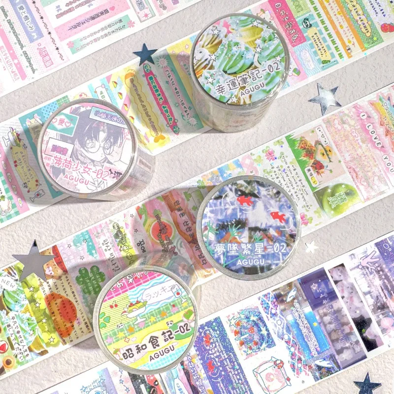 Vintage Fashion Journal - スクラップブック,日記,文房具,キラキラ,クリエイティブなデザイン,甘いヴィンテージ韓国のファッションのためのレトロなアニメステッカー