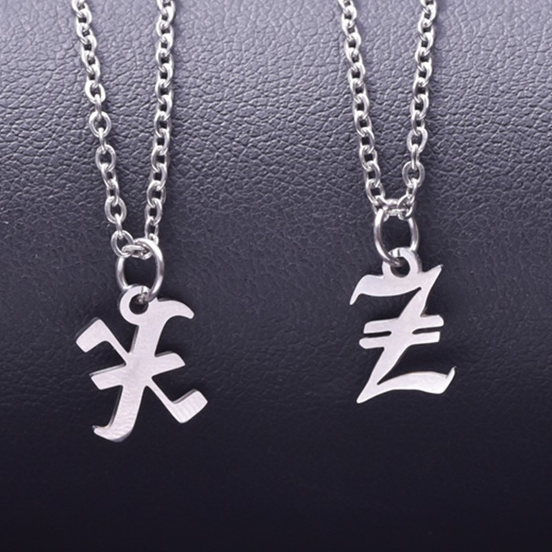 Z Vintage Fashion - 男性と女性のためのステンレス鋼のアルファベットペンダントネックレス,A-Z文字のネックレス,かわいいジュエリー,リンクチェーン,ヴィンテージチョーカー