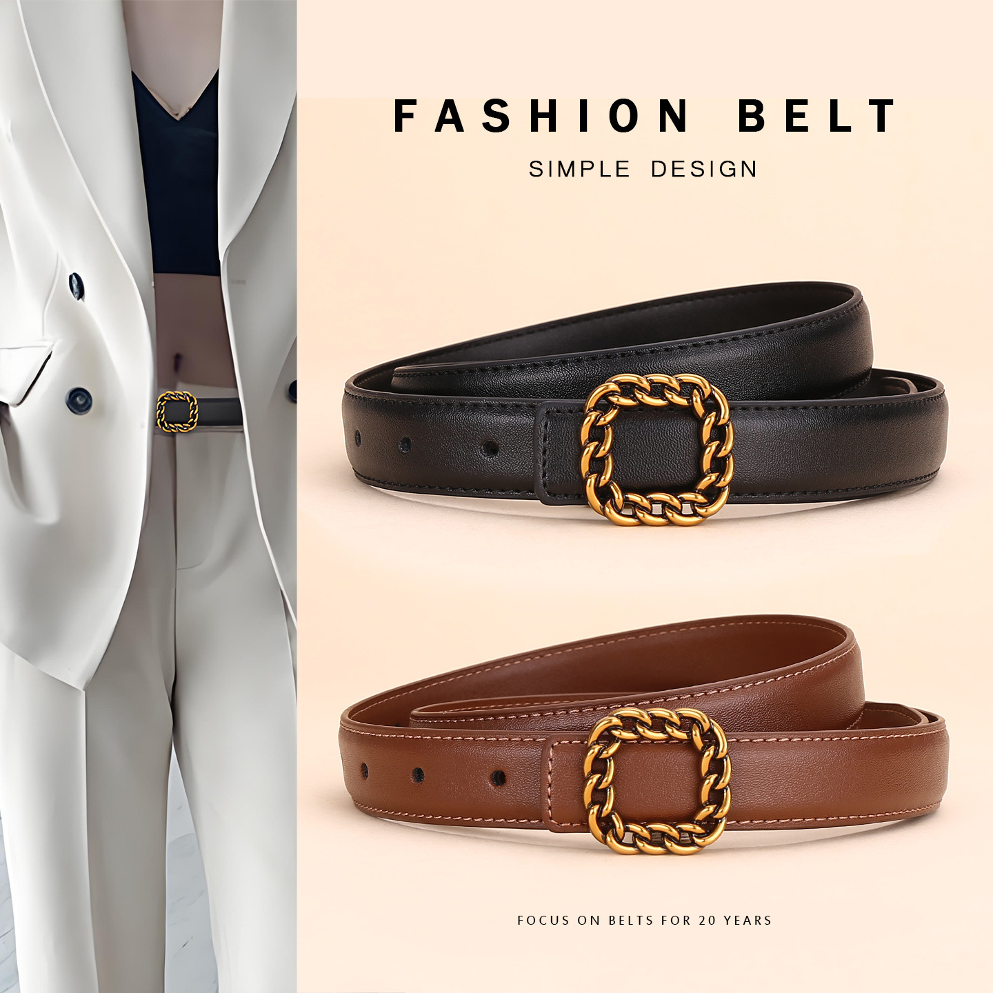Vintage Fashion Looks - レディースヴィンテージスクエアバックルレザーベルト；女性用多用途ドレスベルト；ヴィンテージ風ダメージ加工レディーススーツ用ベルト
