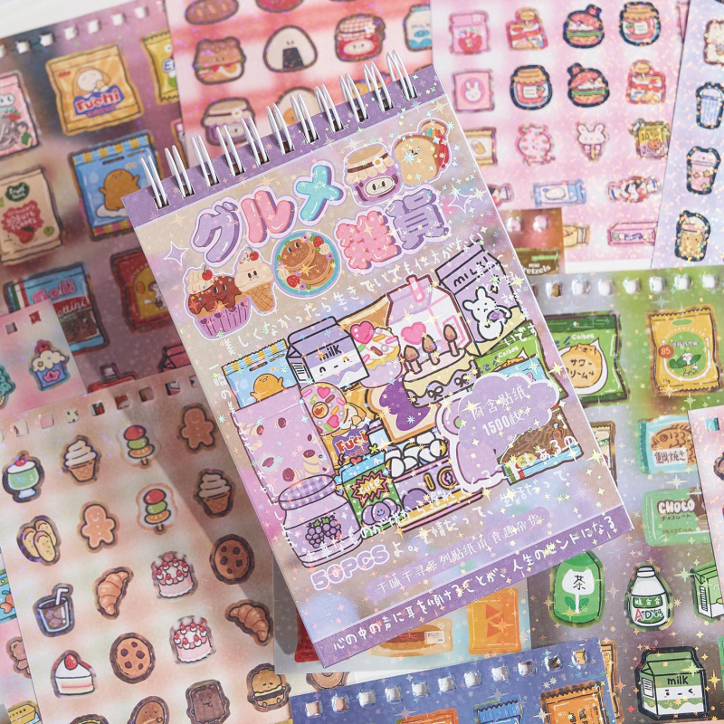 Vintage Fashion Journal - レトロなお菓子のステッカー50枚セット、クラシックなキャンディ、ヴィンテージビスケット、昔ながらのシリアルなど、ジャーナル用