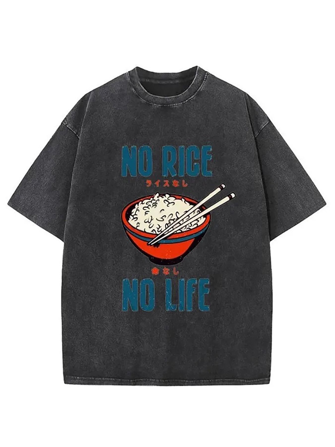 Vintage Fashion Looks - メンズ和風「ノーリーノーライフ」Tシャツ - ヴィンテージ風ウォッシュ加工ルーズフィット、ドロップショルダー、レトロストリートスタイル日本語プリント半袖クルーネックカジュアルシャツ、普段着や日本のファッションルックに最適