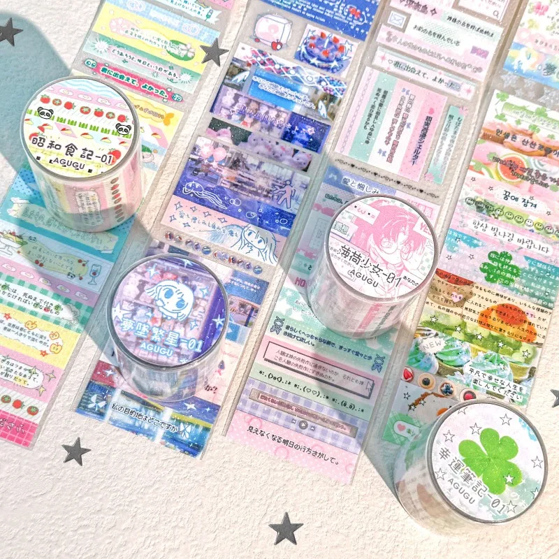 スクラップブック,日記,文房具,キラキラ,クリエイティブなデ - Vintage Fashion Journal のレビューと価格