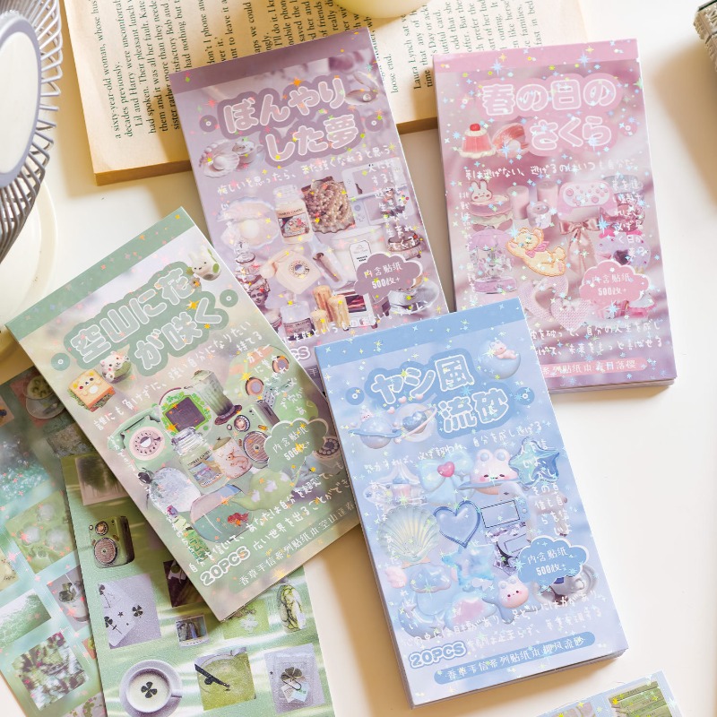 INSファッション キュートな漫画ステッカーブック ヴィンテ - Vintage Fashion Journal のレビューと価格