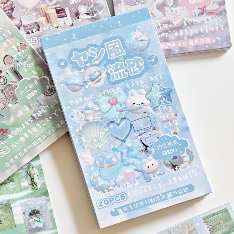 INSファッション キュートな漫画ステッカーブック ヴィンテ - Vintage Fashion Journal のレビューと価格
