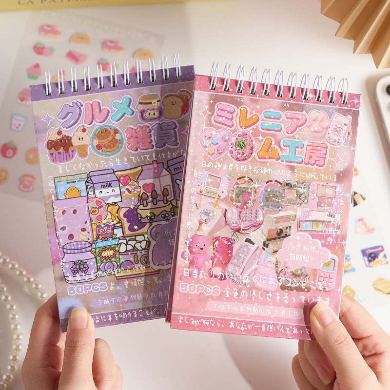 レトロなお菓子のステッカー50枚セット、クラシックなキャンデ - Vintage Fashion Journal のレビューと価格