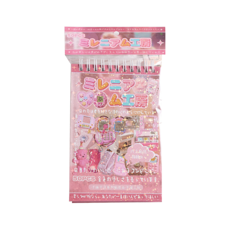レトロなお菓子のステッカー50枚セット、クラシックなキャンデ - Vintage Fashion Journal のレビューと価格