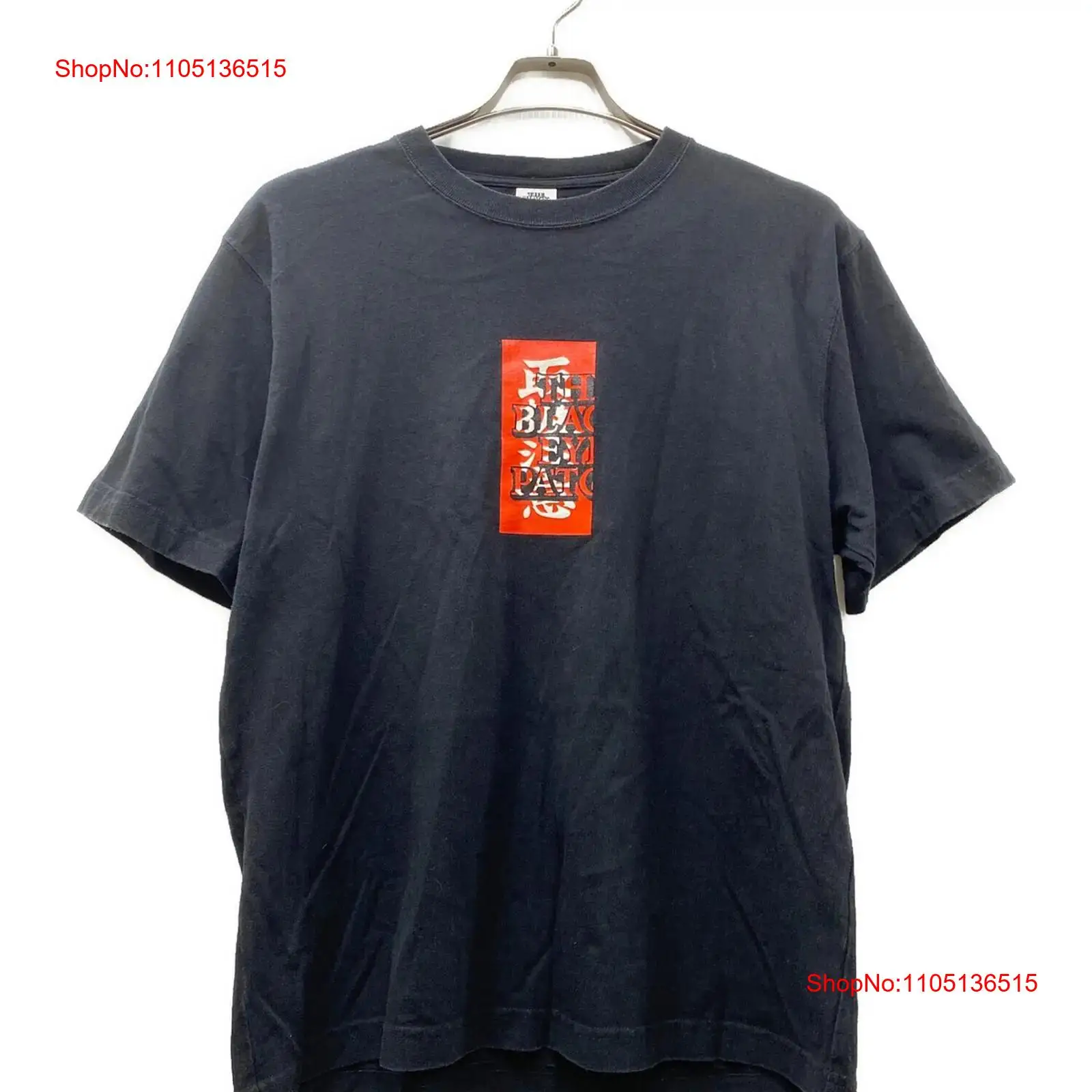 ブラックアイパッチ ハンドルウィズケア ロゴTシャツ サイズ - Vintage Fashion Logos のレビューと価格
