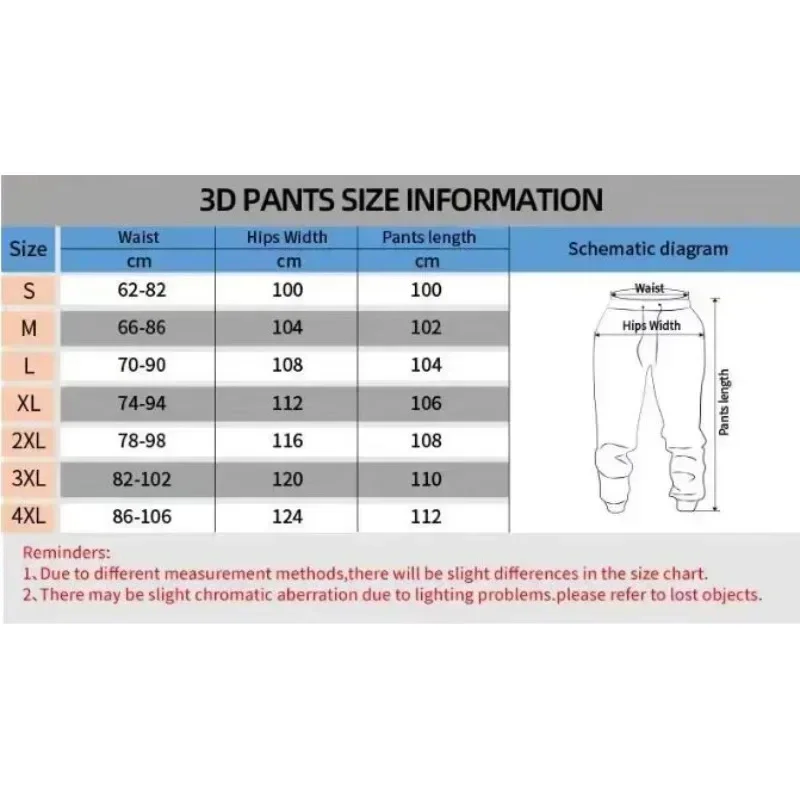 レトロY2Kワイドレッグトラックパンツ レディース カジュア - Retro Track Pant のレビューと価格